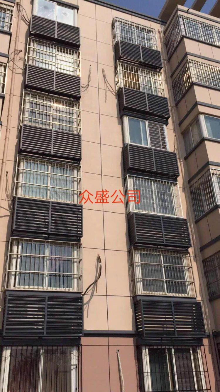 鋁合金百葉窗 鋁合金百葉窗