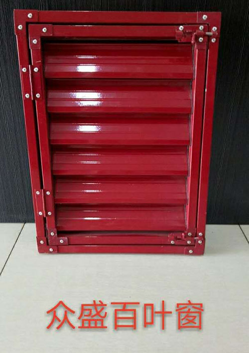 鋅鋼百葉窗廠家 鋅鋼百葉窗廠家
