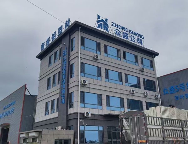 QQ圖片20221204083114.jpg QQ圖片20221204083114.jpg